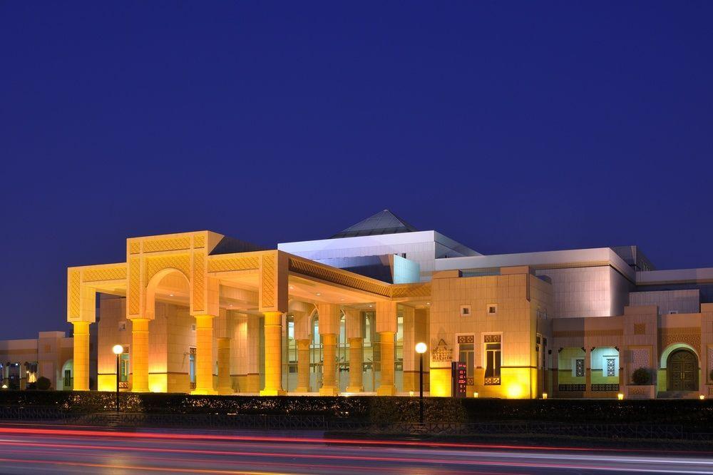 Riyadh Marriott Hotel Buitenkant foto